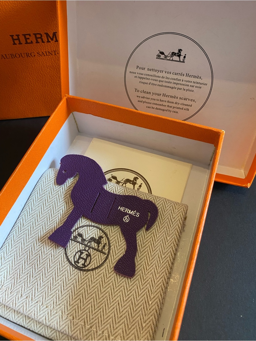 Hermès Petit H Purple Leather Horse Bag Charm with Hermes Ribbon. Authentic